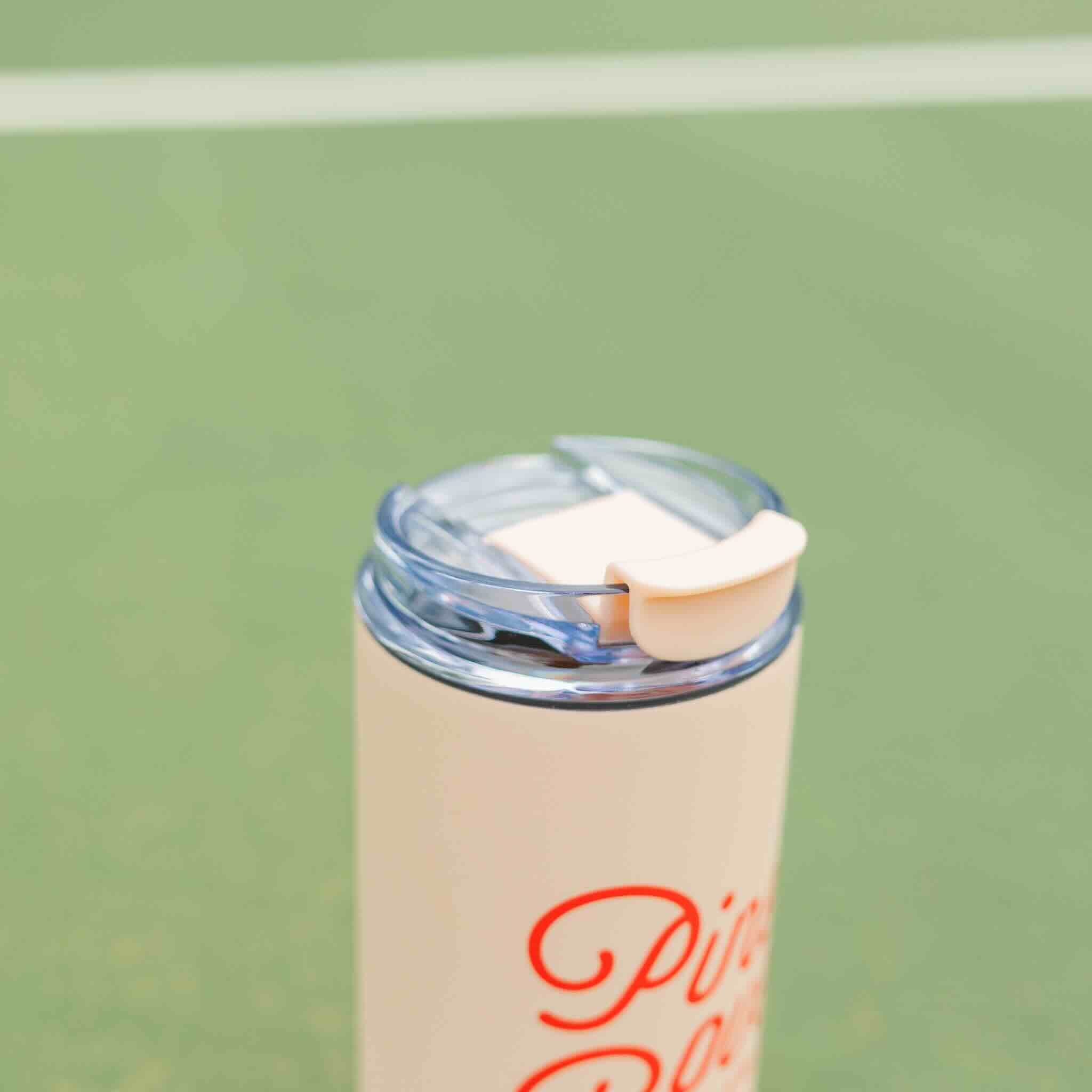 Insulated Tumbler - Pine Cove Web Store