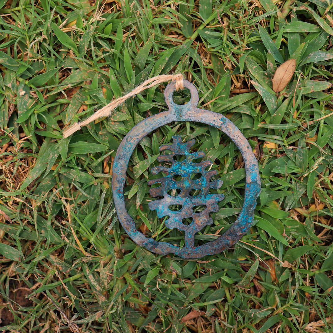 Ornament Pine Cove Cut Out